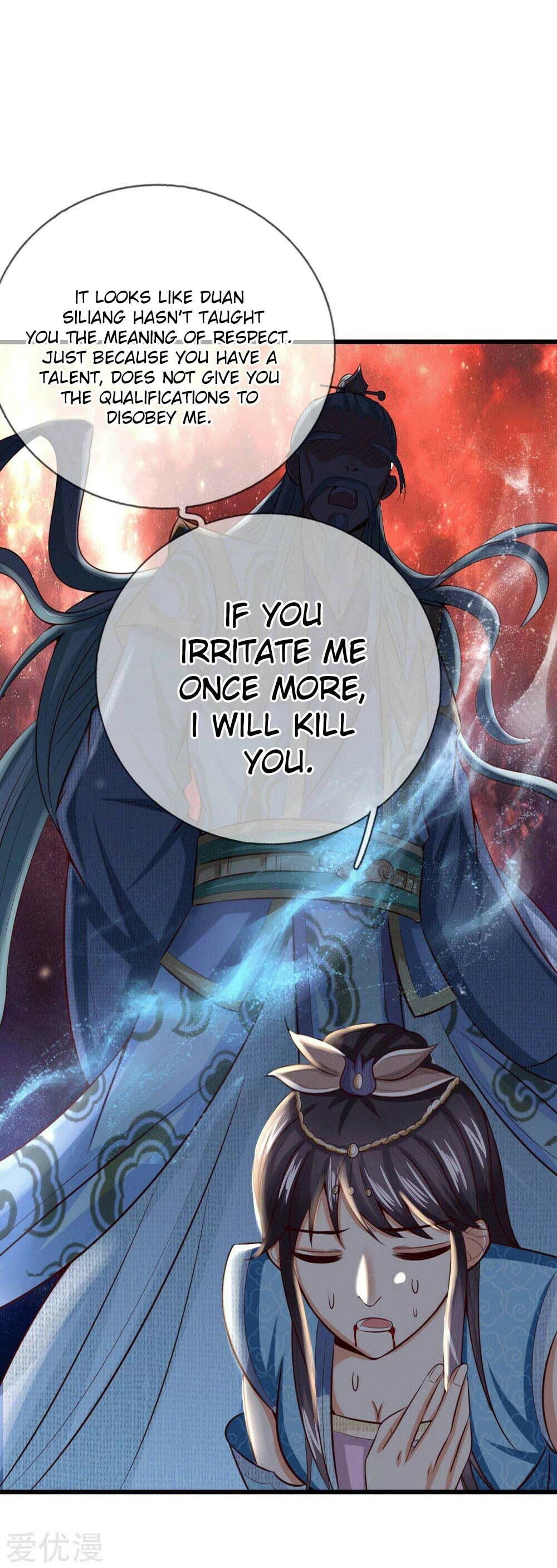 Shenwu Tianzun (Colored) – Chapter 7 page 25