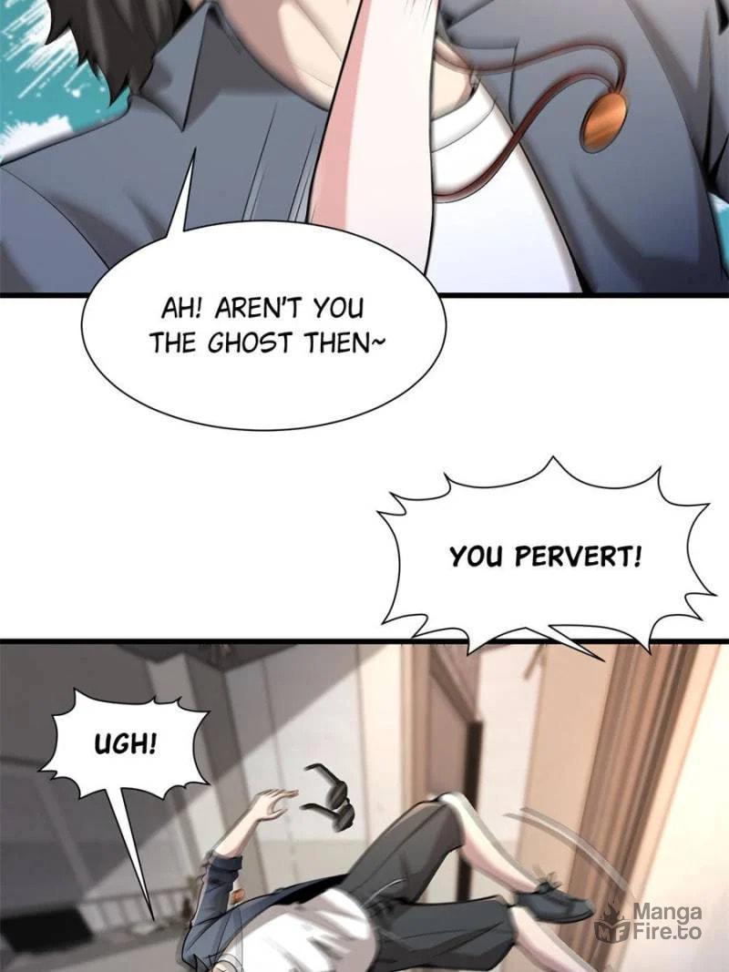 My Harem in a Foreign World – Chapter 2 page 17
