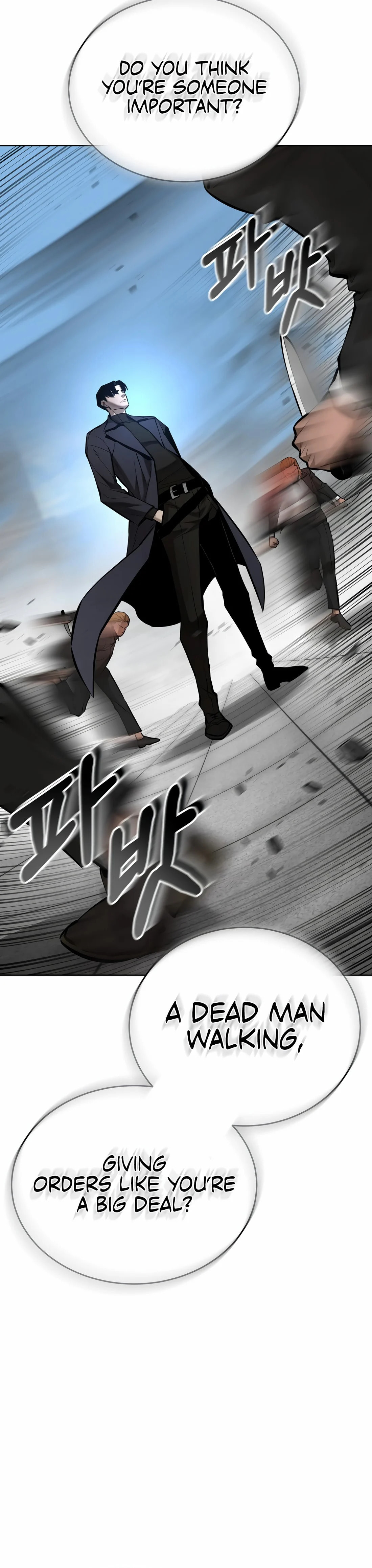 The Return Of Apocalypses Tyrant – Chapter 36 page 19