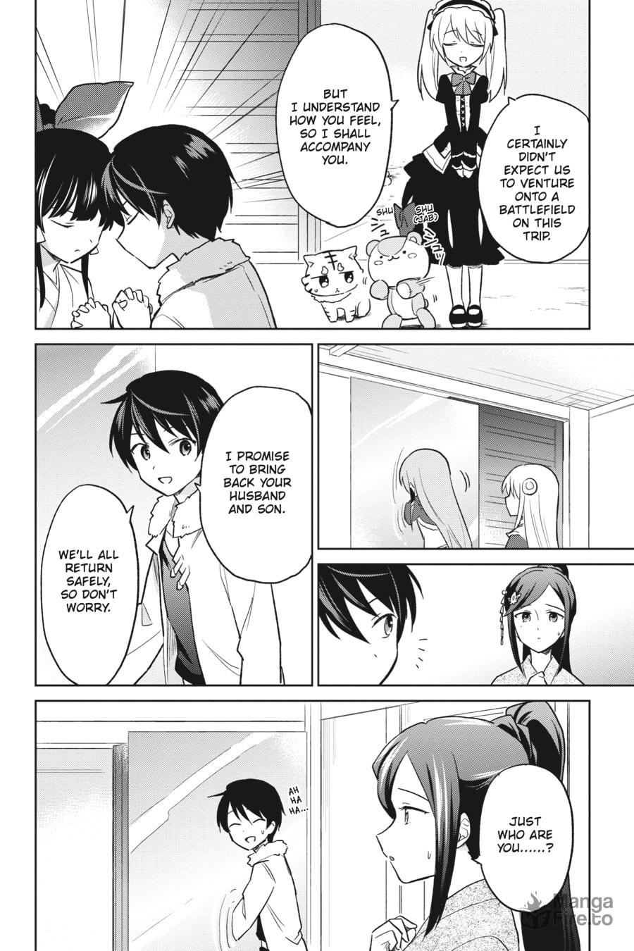 In Another World With My Smartphone – Chapter 25 page 9