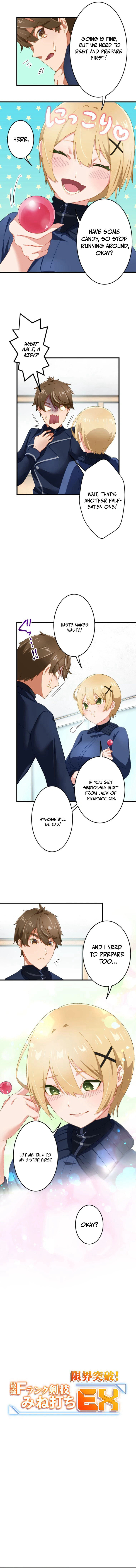 I Can Stop Anything with My Broken Skill – Chapter 5 page 1