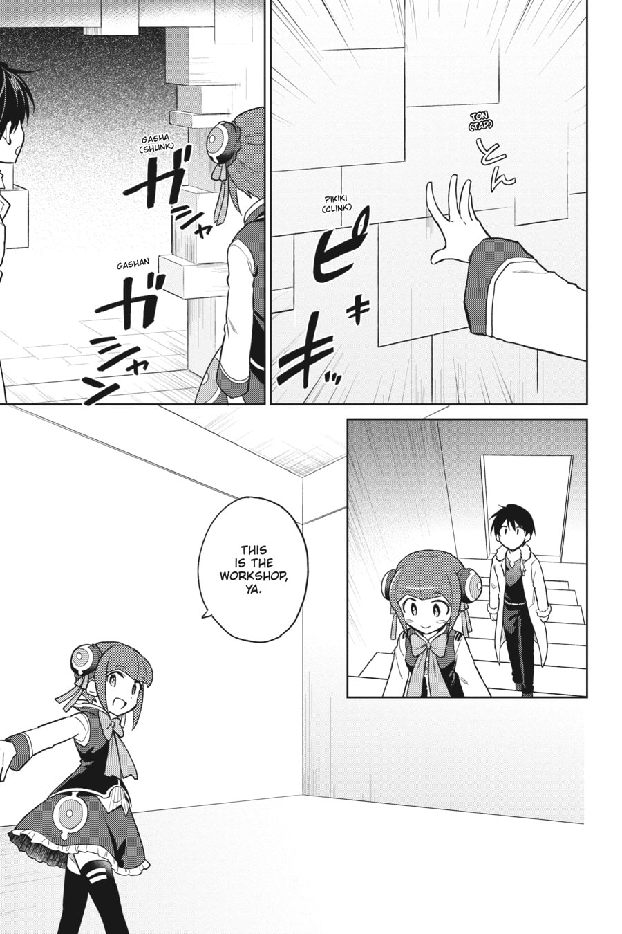 In Another World With My Smartphone – Chapter 37 page 18