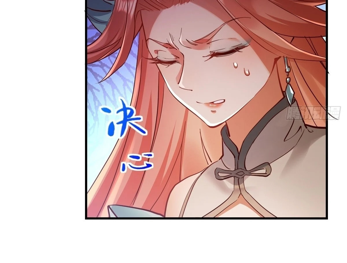 The Primordial World: Starting by Taking the Minghe as My Adopted Stepdaughter – Chapter 24 page 28