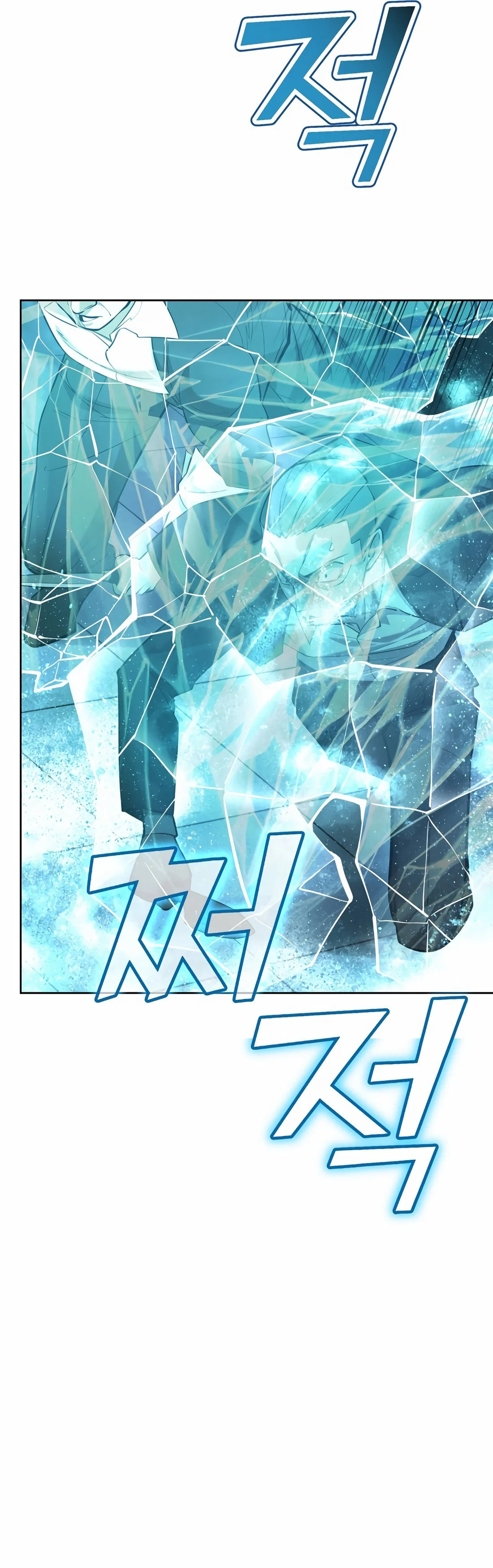 The Return Of Apocalypses Tyrant – Chapter 36 page 1