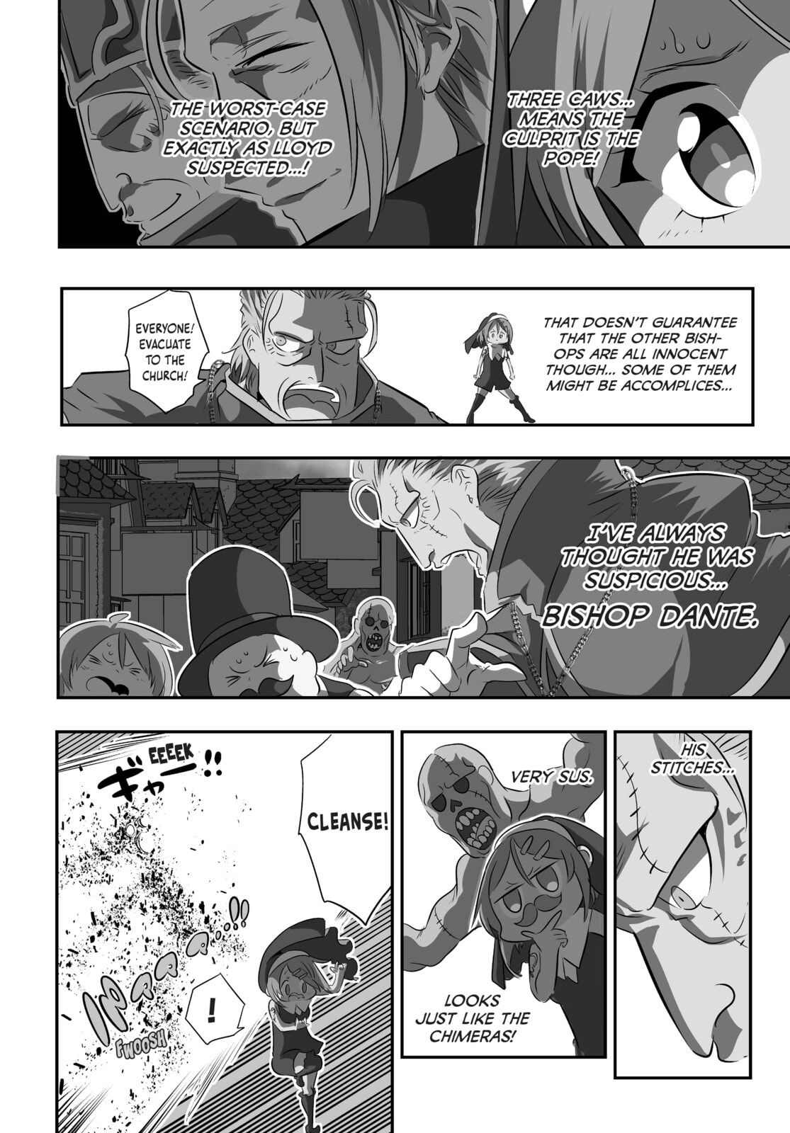 I Was Reincarnated as the 7th Prince So I Can Take My Time Perfecting My Magical Ability – Chapter 69 page 7