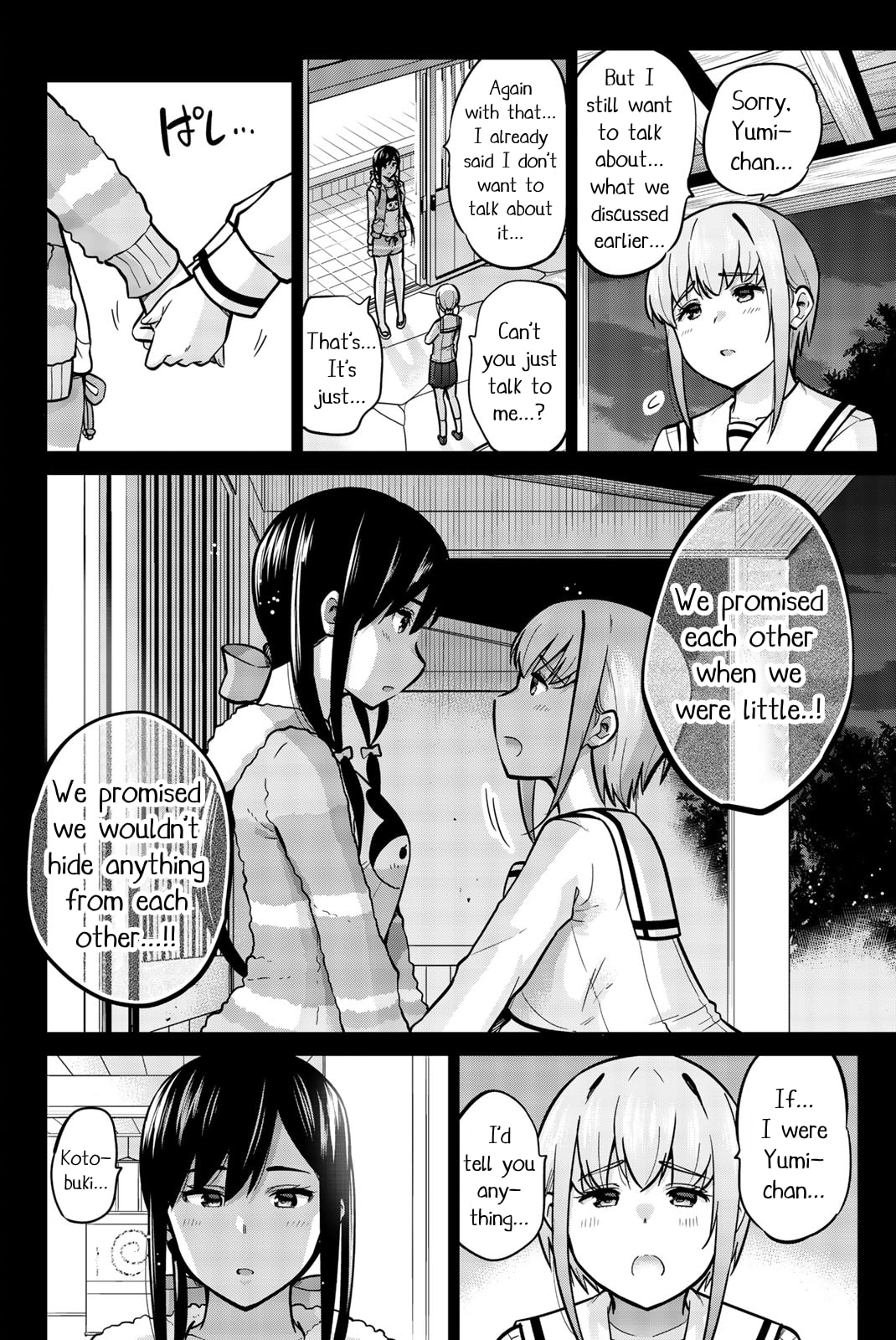 There's No Such Thing… as a Curse! page 1