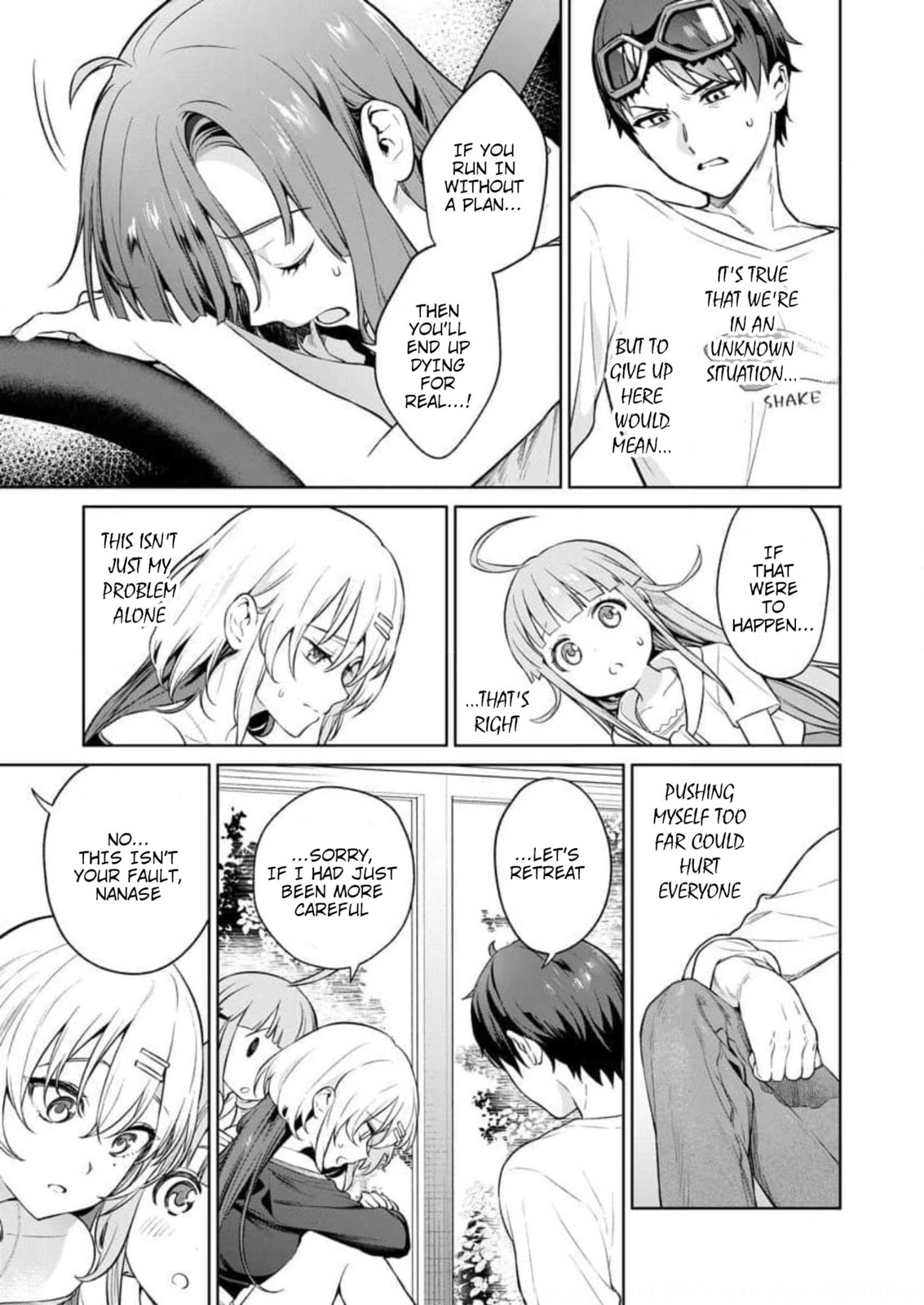 Erect with Resolve page 6