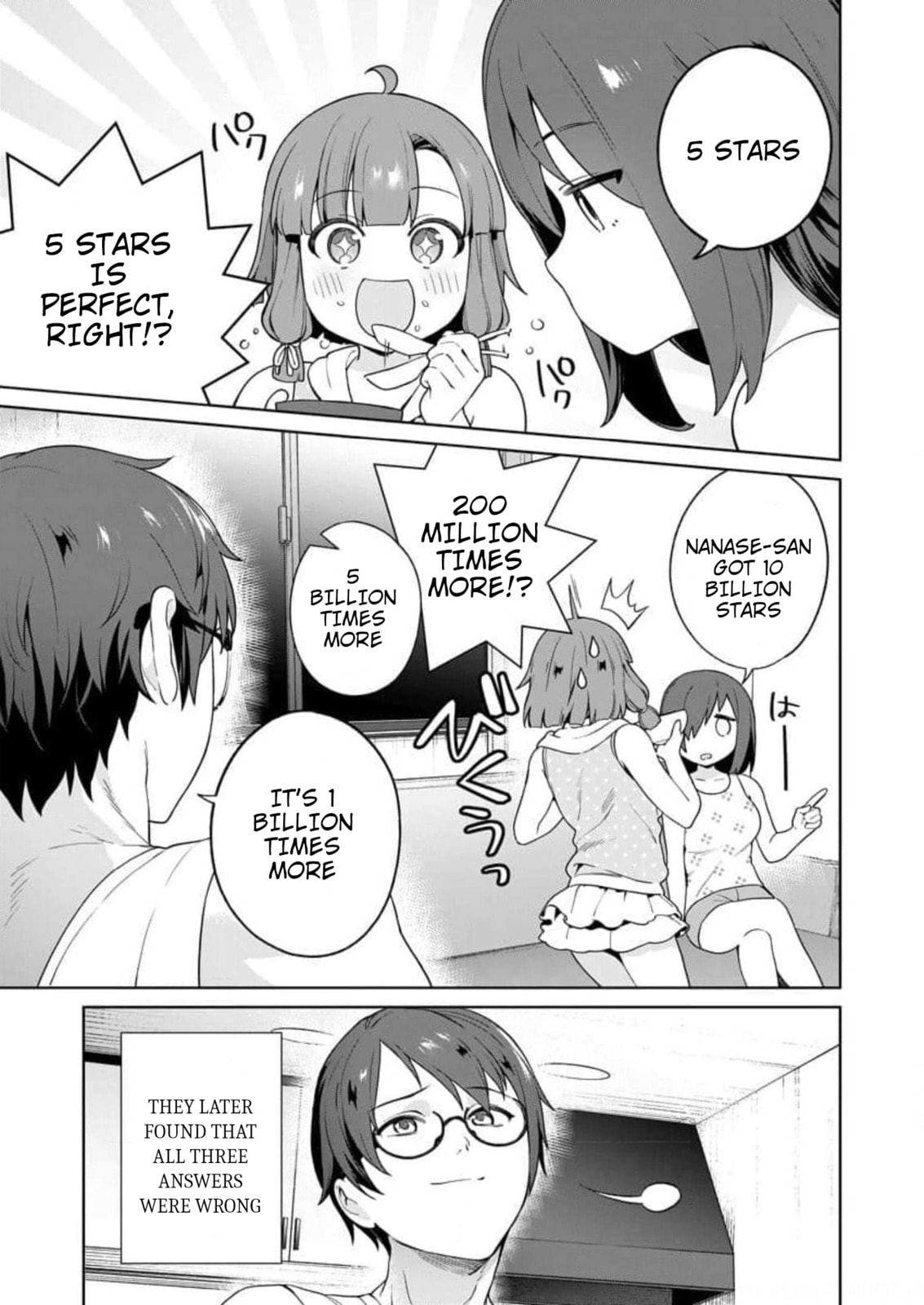 Erect with Resolve page 16