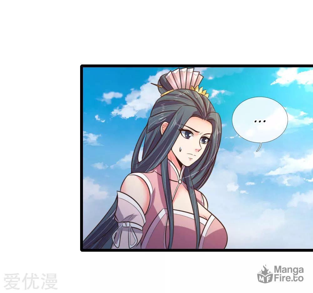 Shenwu Tianzun (Colored) – Chapter 53 page 9