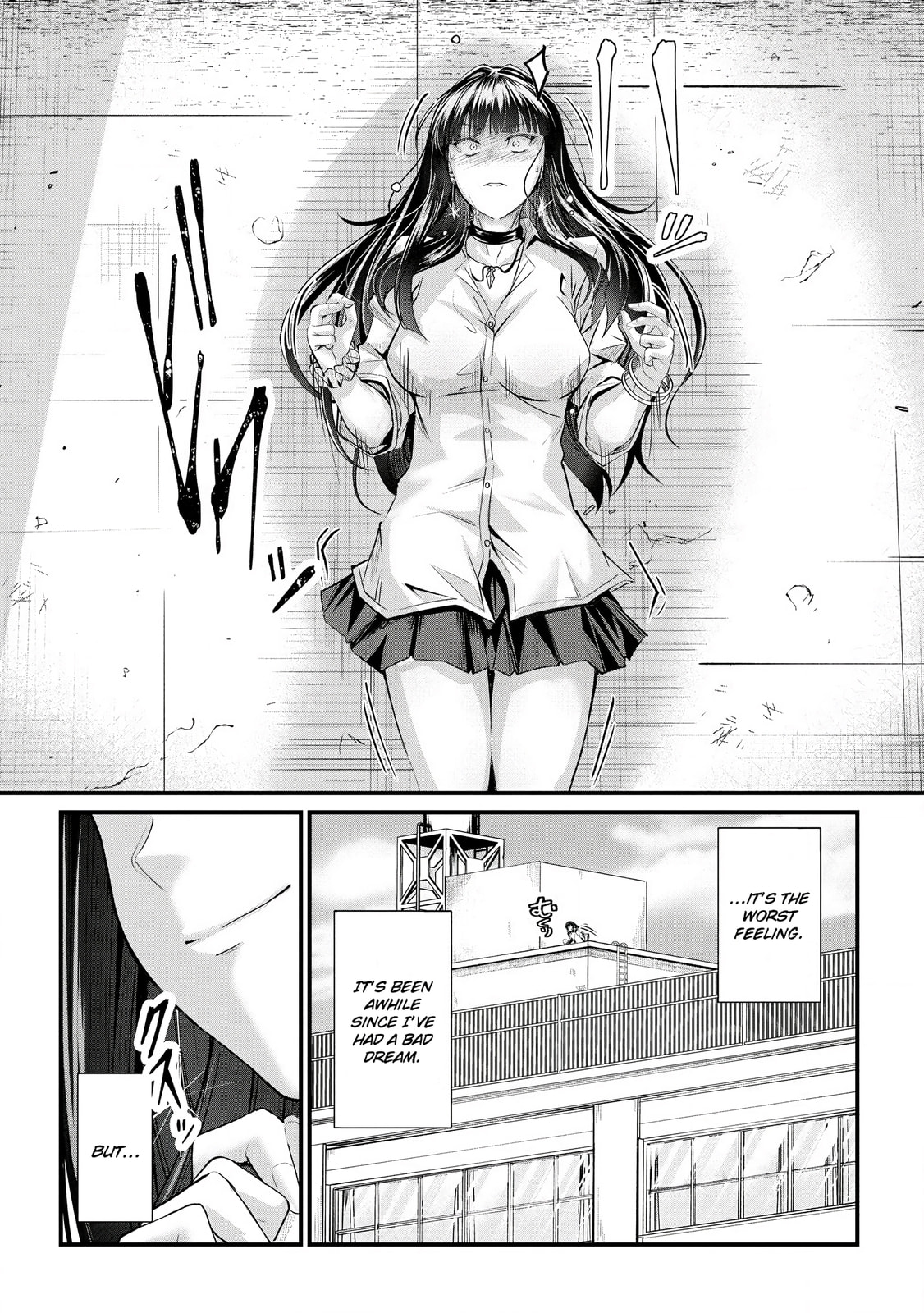 Mr. Komukai, who is good at slacking off, won't let me go!! – Chapter 17 page 6