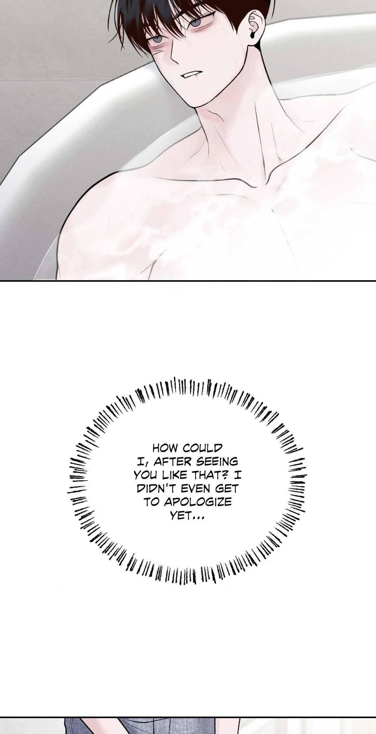 Save the Dae – Chapter 23 page 7