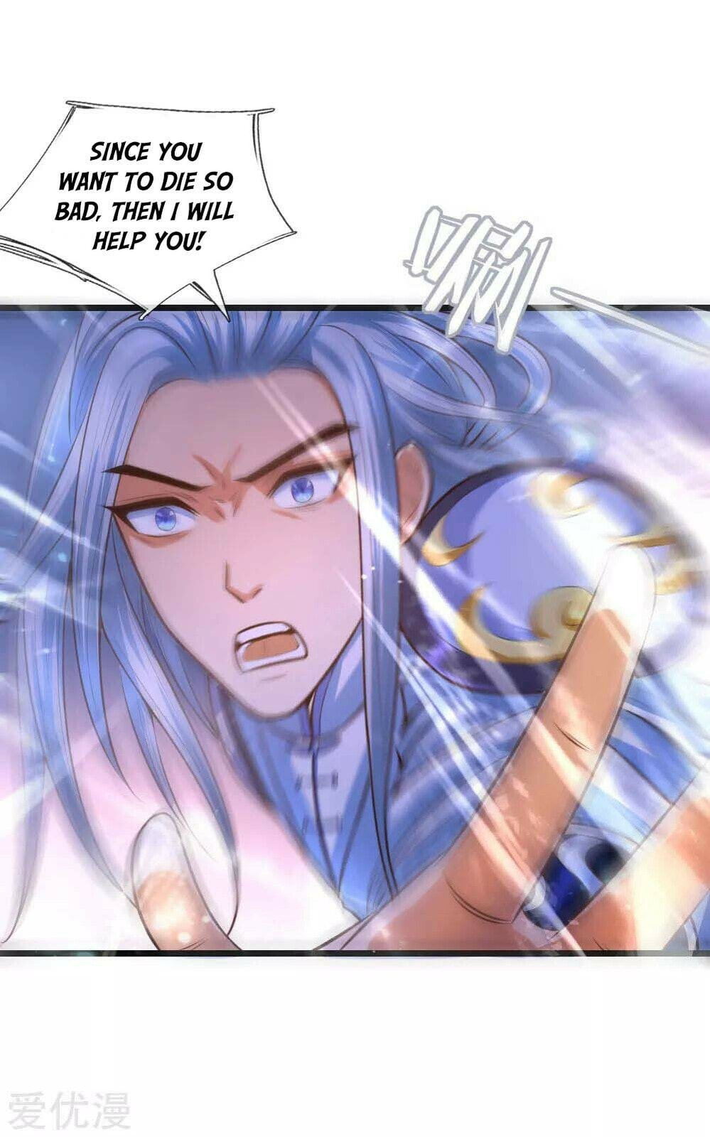 Shenwu Tianzun (Colored) – Chapter 11 page 27