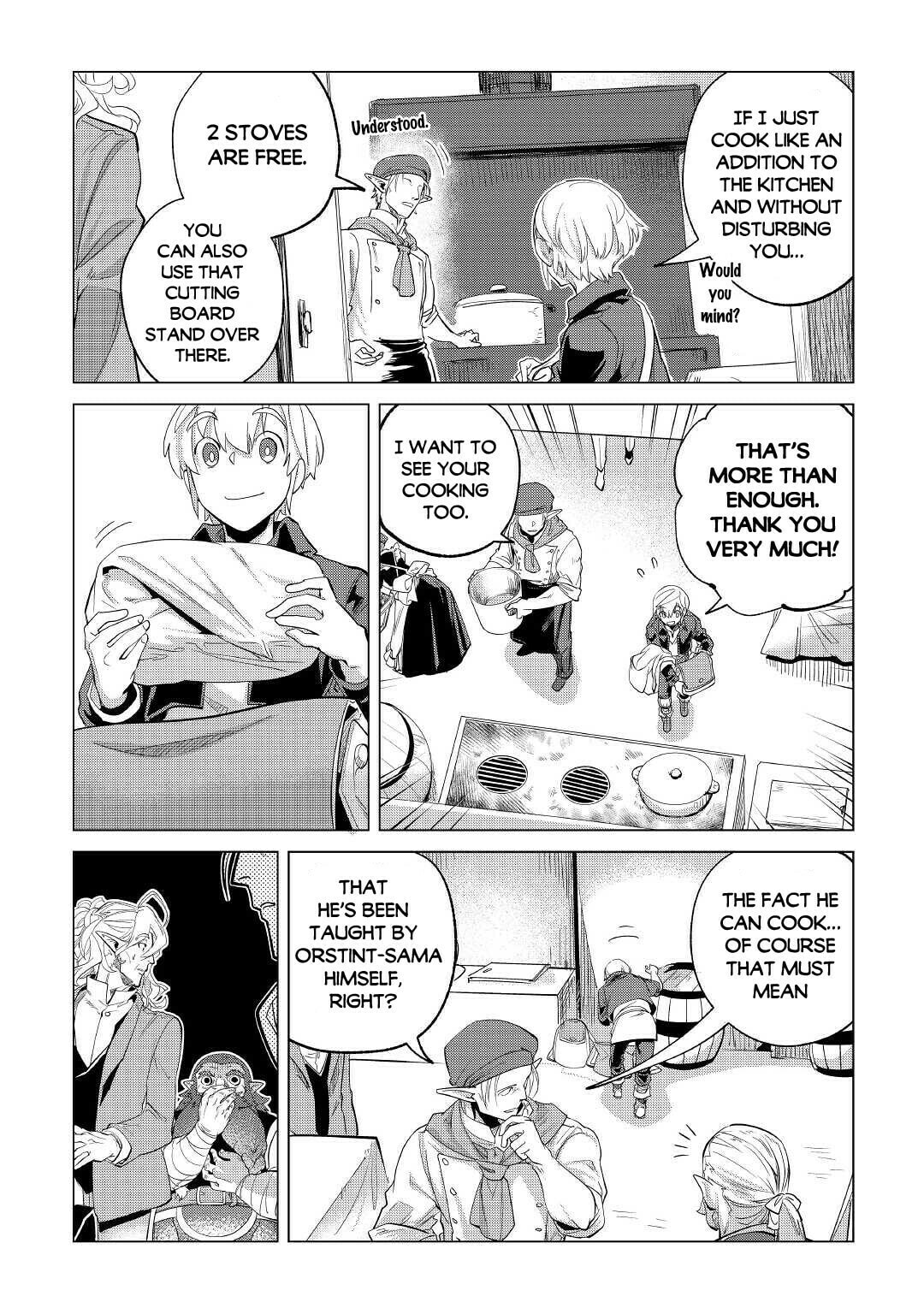 The Two in the Introduction Letter page 13