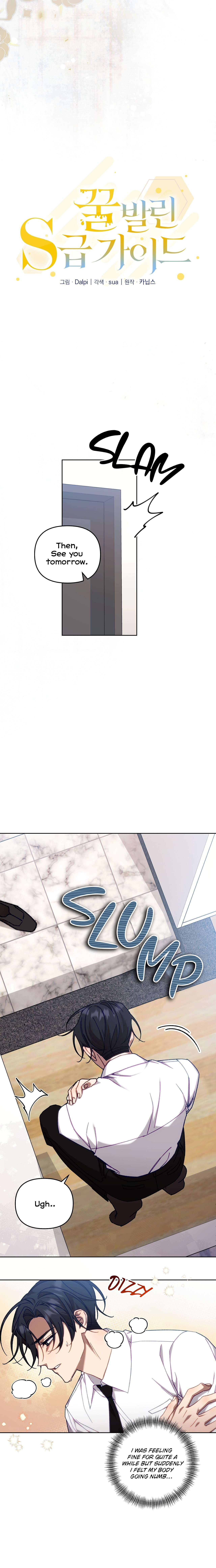 Honey Coated S Class Guide – Chapter 3 page 12