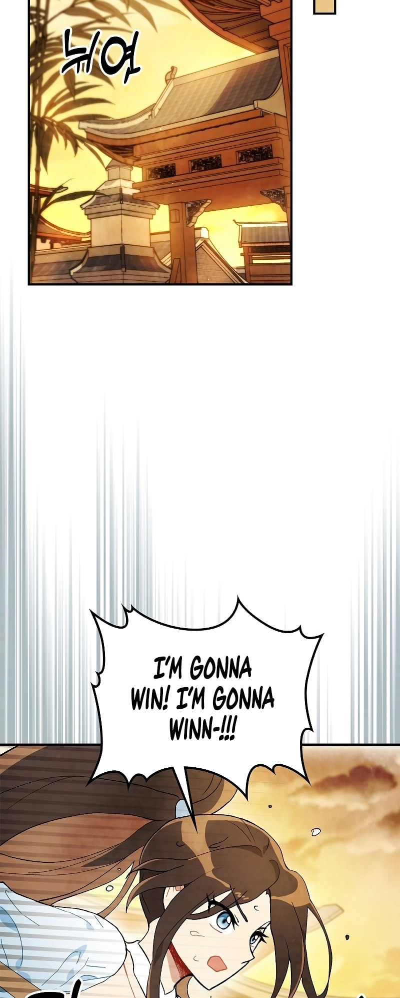 Chronicles of a Returner – Chapter 35 page 58