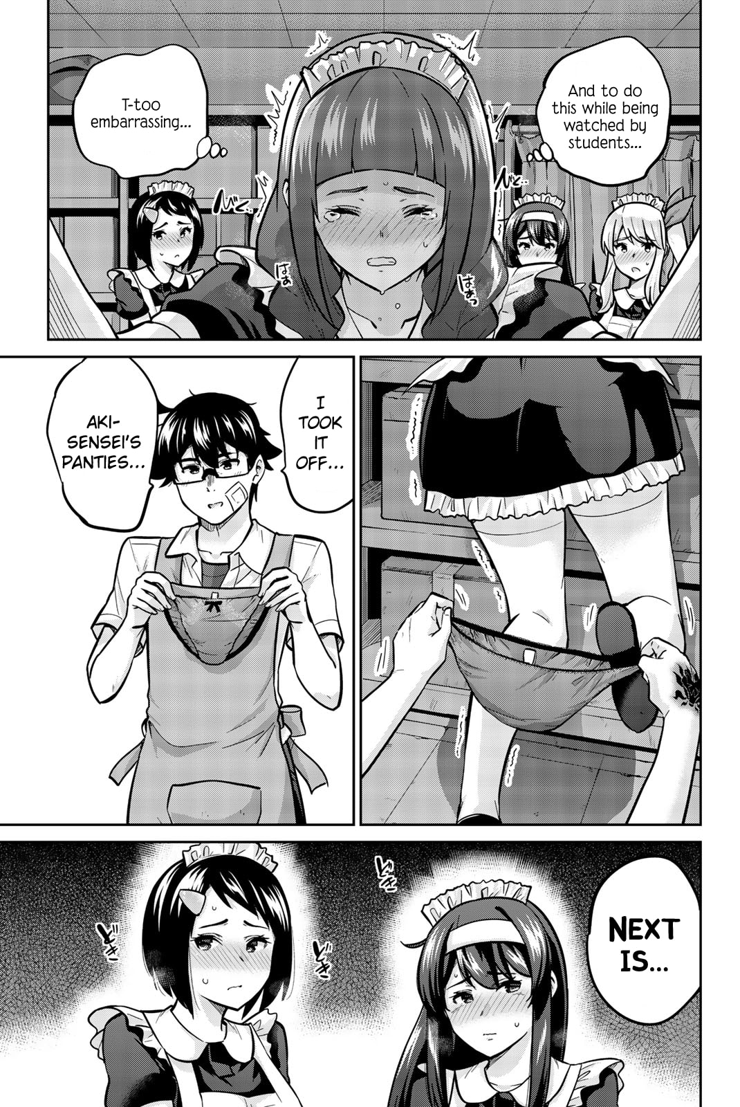 Being Watched While Being Undressed… page 10
