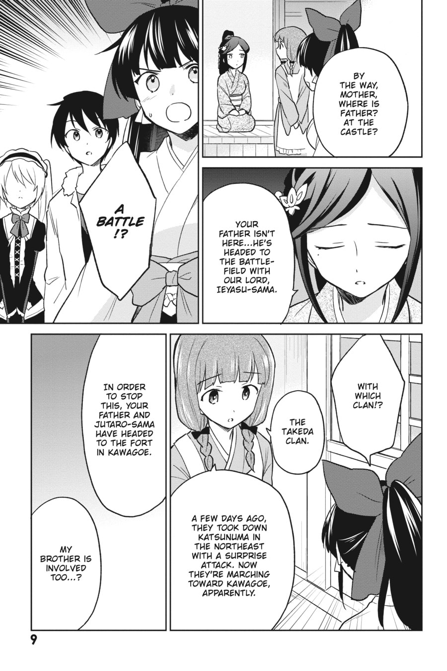 In Another World With My Smartphone – Chapter 25 page 6
