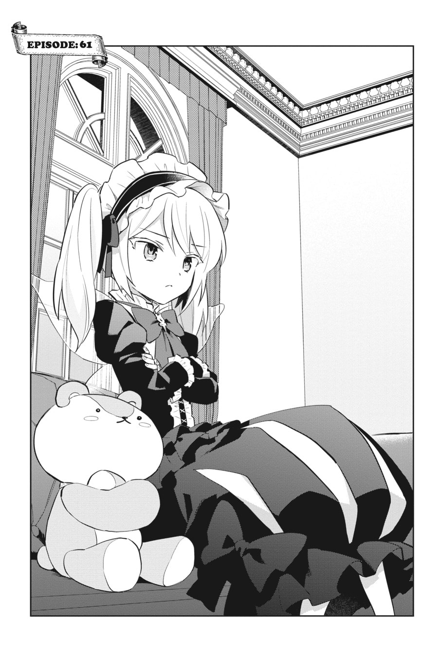 In Another World With My Smartphone – Chapter 61 page 0