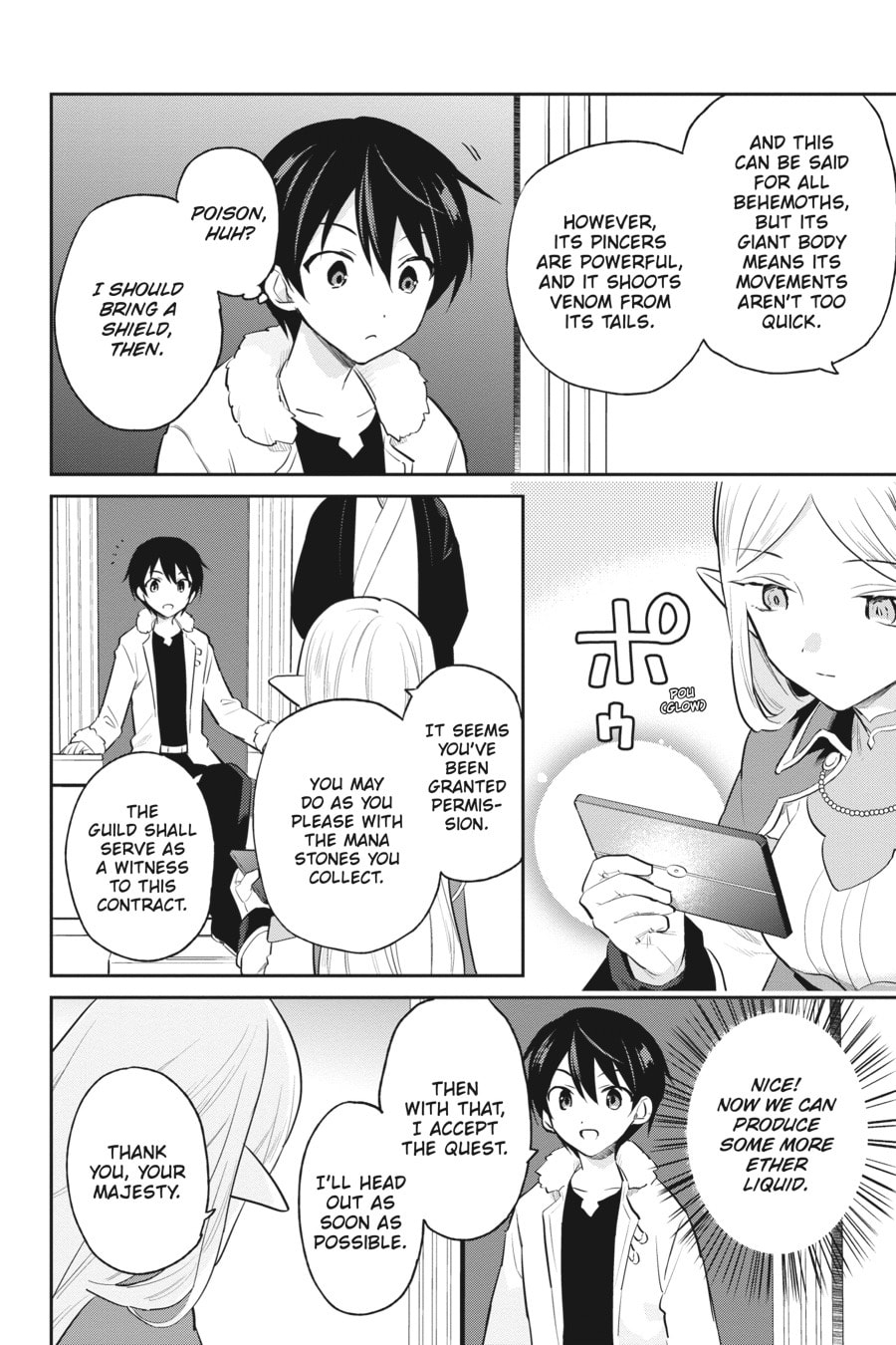 In Another World With My Smartphone – Chapter 69 page 7