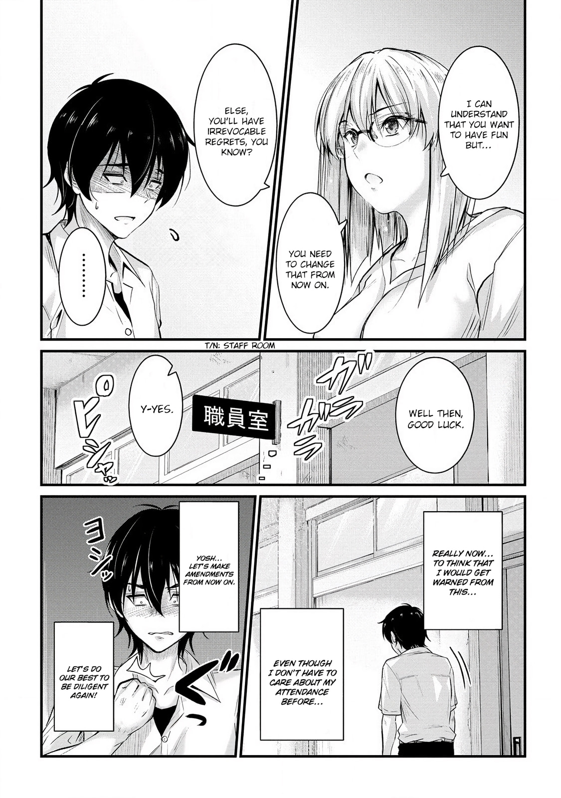 Mr. Komukai, who is good at slacking off, won't let me go!! – Chapter 15 page 3