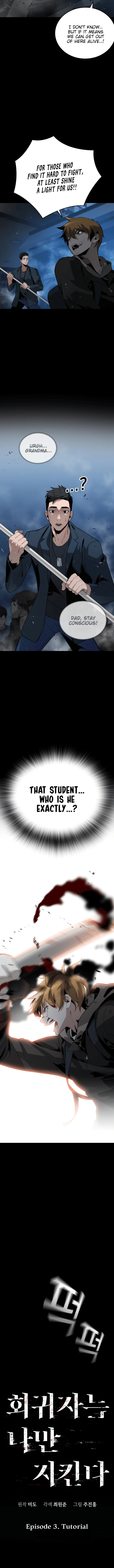 The Regressor Protects Only Me – Chapter 3 page 9