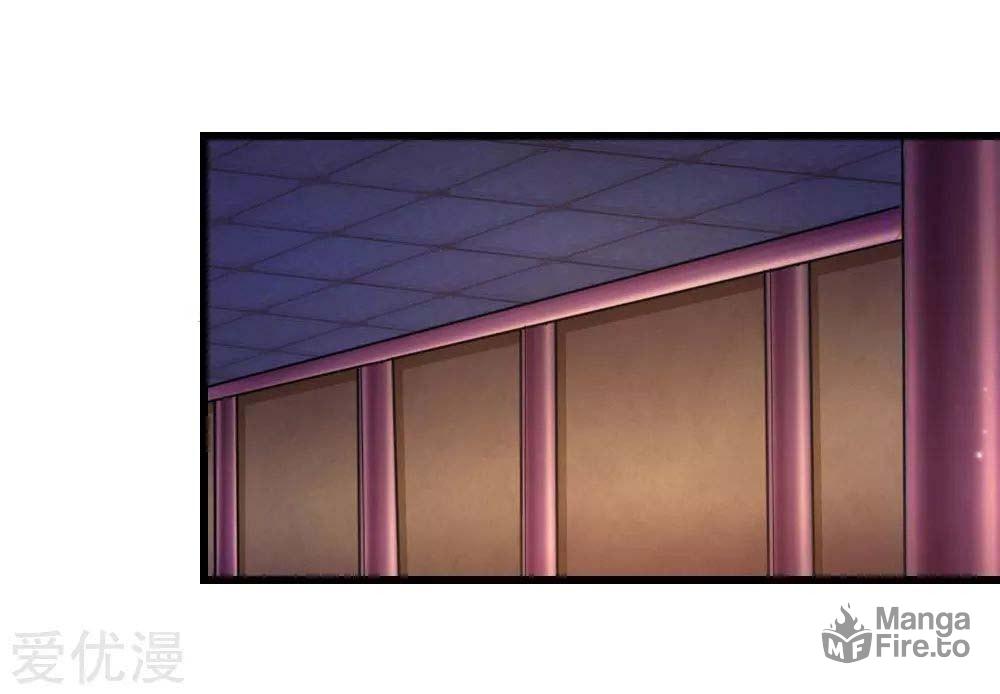 Shenwu Tianzun (Colored) – Chapter 7 page 2