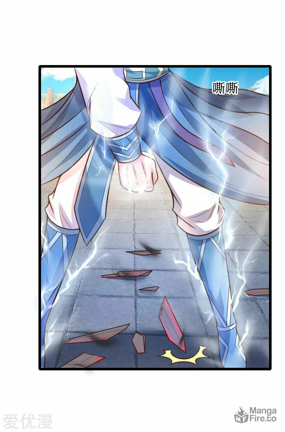 Shenwu Tianzun (Colored) – Chapter 55 page 20