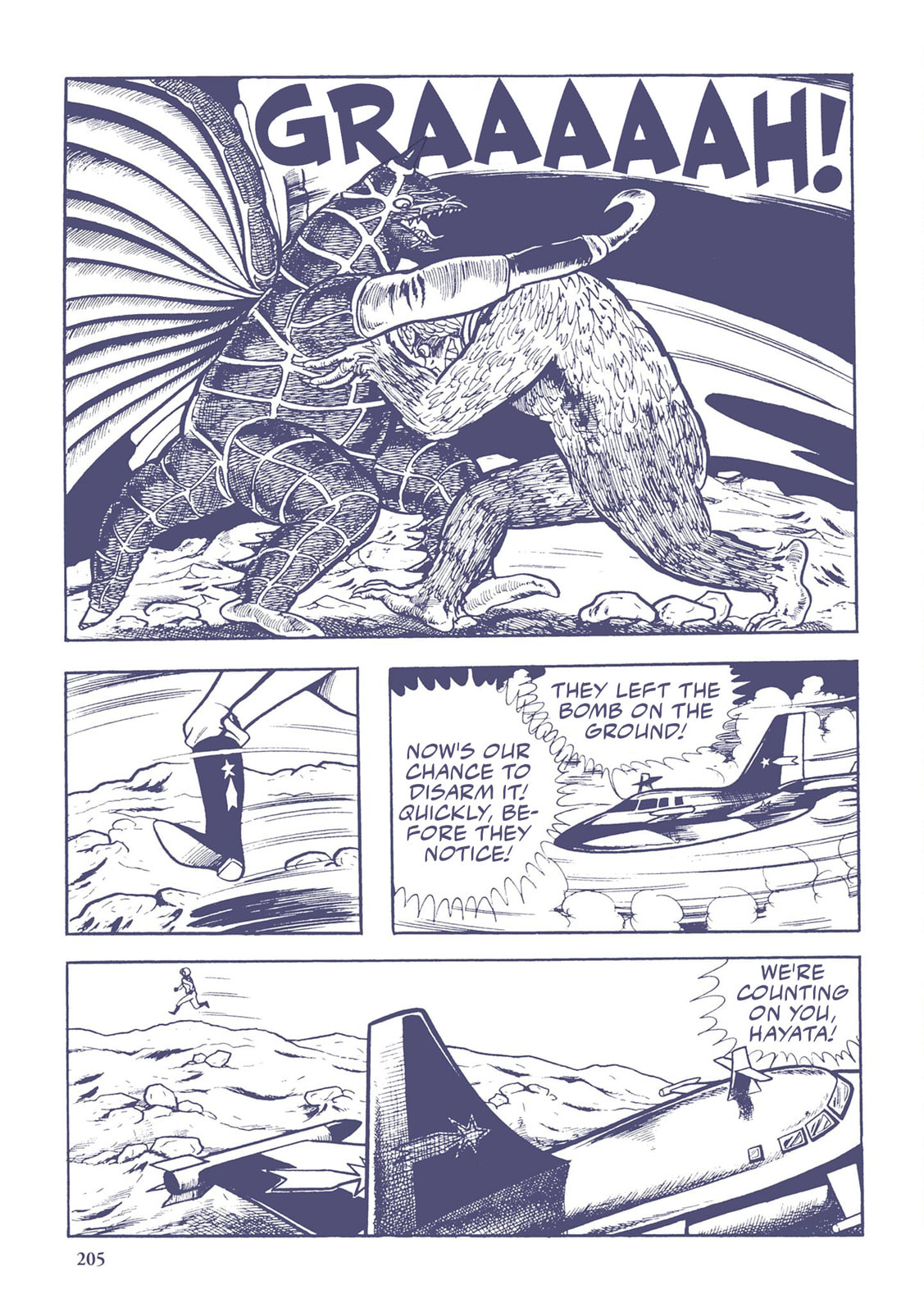 The Strange Comet Tsuifon (3) page 10