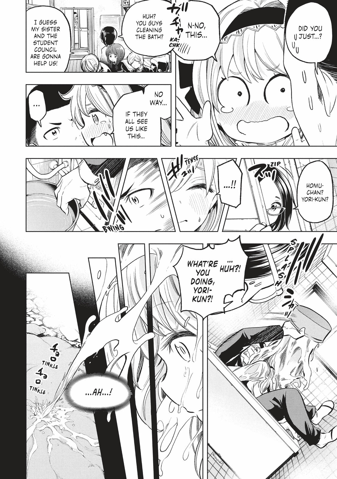Going with the flow page 12