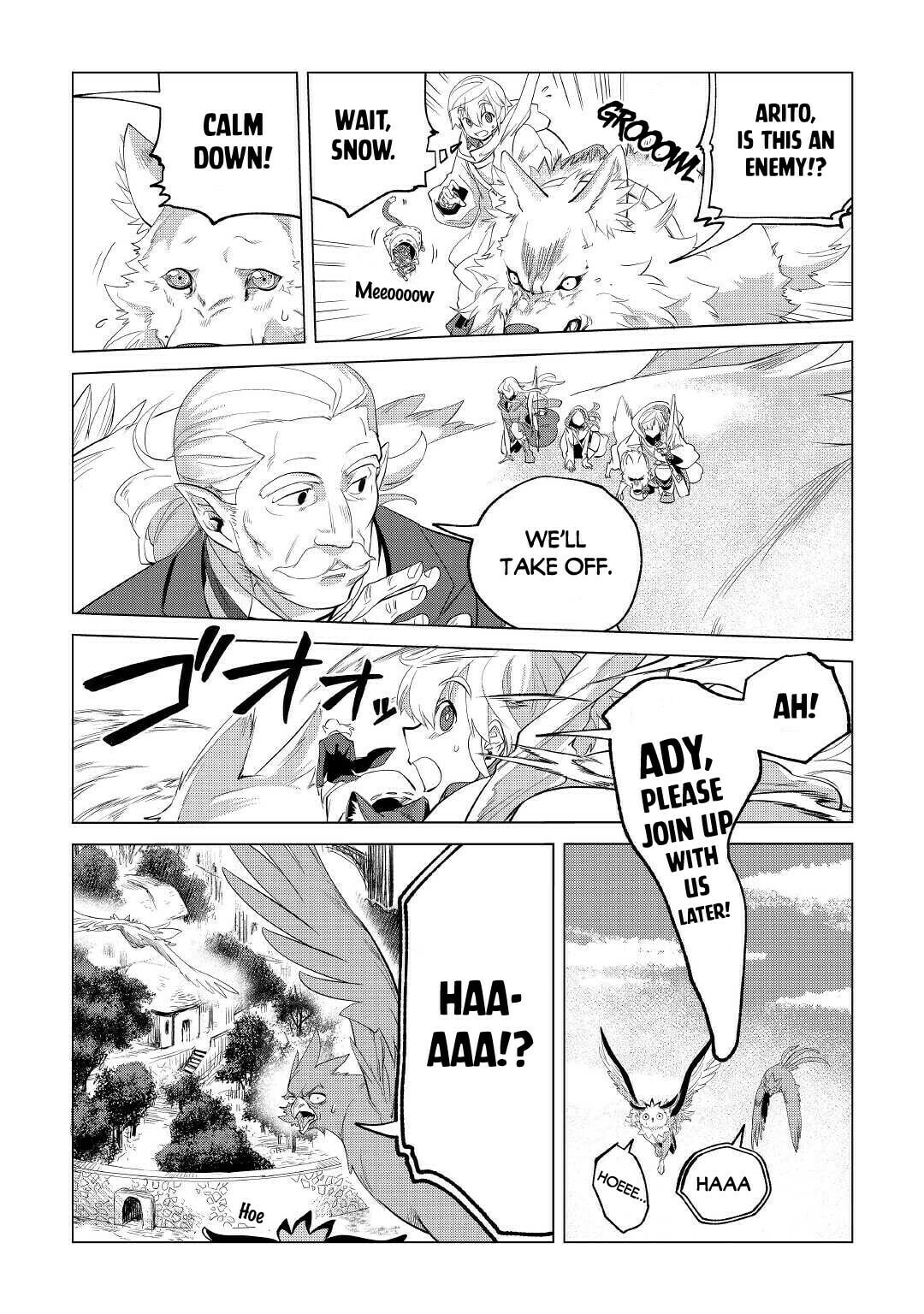 The Two in the Introduction Letter page 7