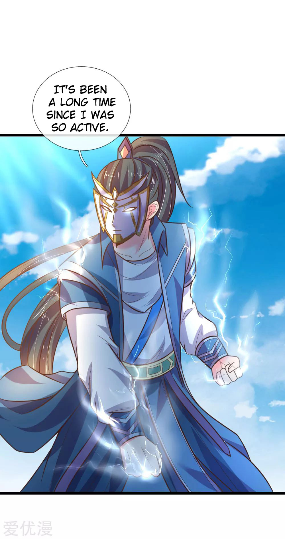Shenwu Tianzun (Colored) – Chapter 55 page 21