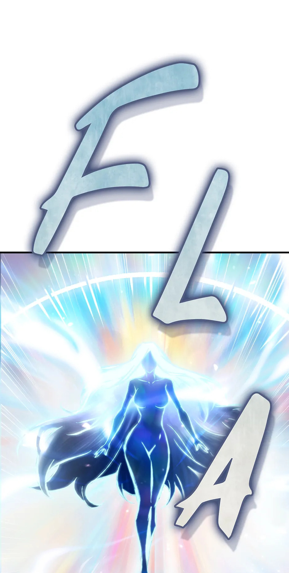 I Swallowed the Heavenly Demon – Chapter 22 page 7