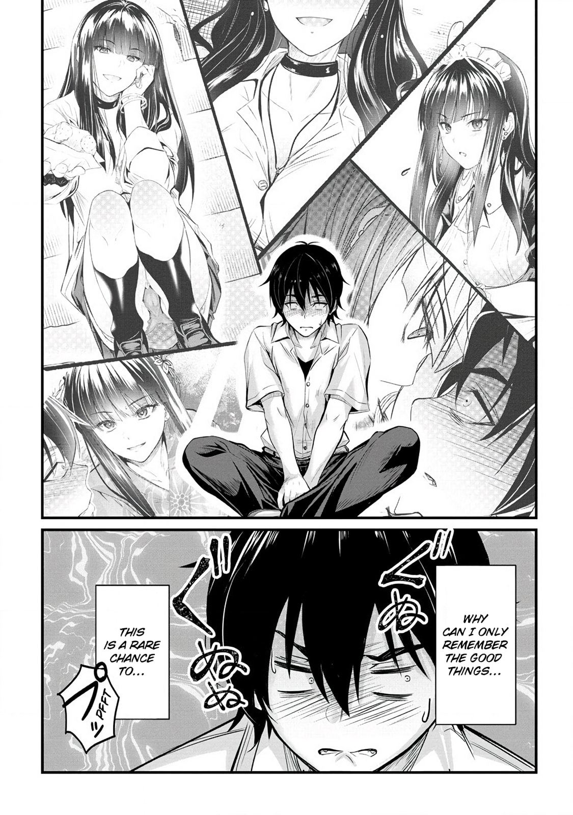 Mr. Komukai, who is good at slacking off, won't let me go!! – Chapter 15 page 13