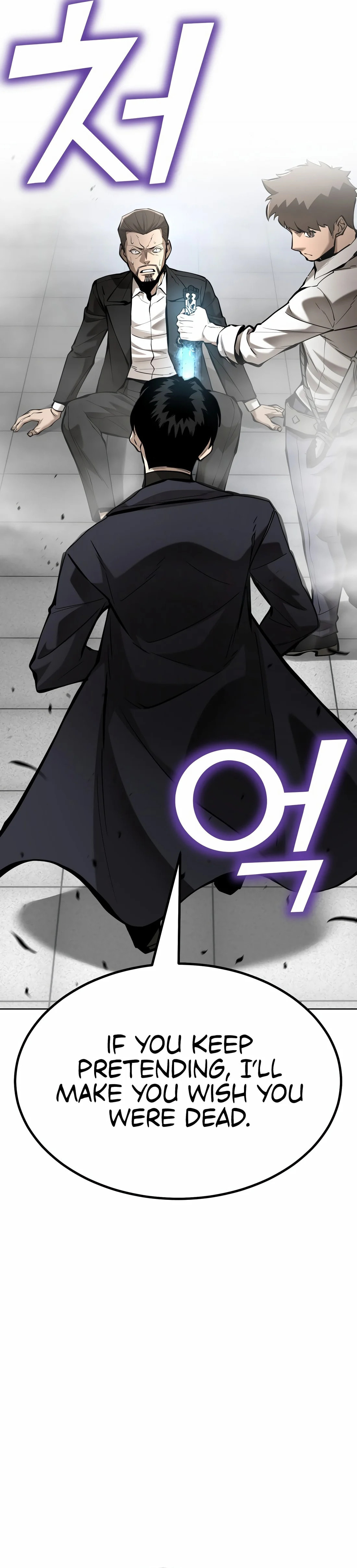 The Return Of Apocalypses Tyrant – Chapter 36 page 5