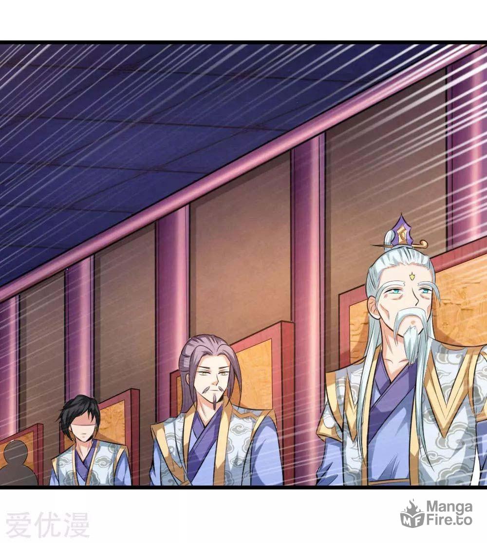 Shenwu Tianzun (Colored) – Chapter 7 page 5