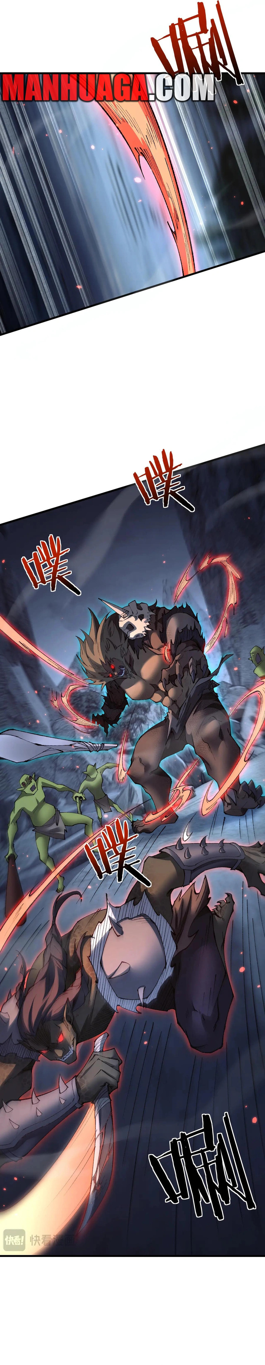 Cong Ge Bu Lin Dao Ge Bu Lin Shen – Chapter 36 page 17