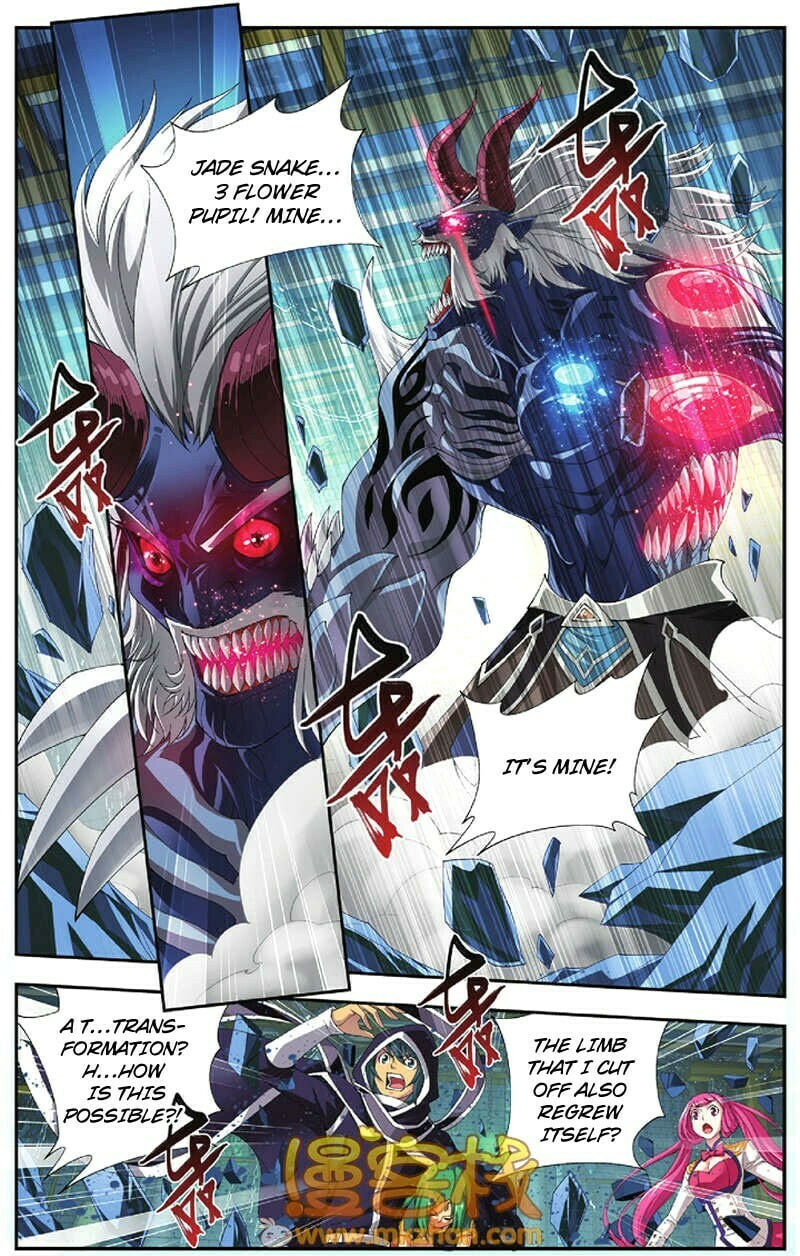Two Attacks in the Middle of the Night page 1