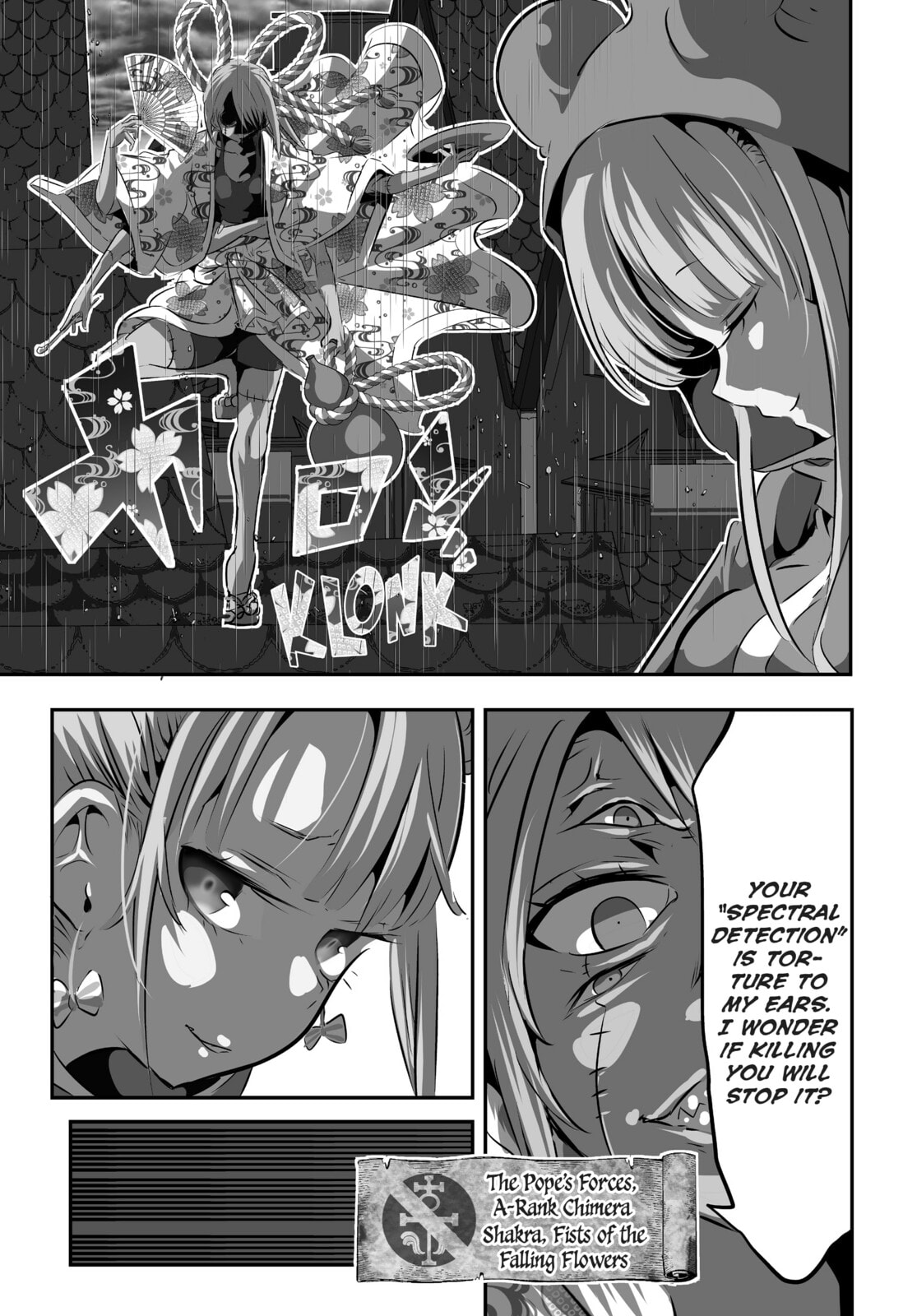 I Was Reincarnated as the 7th Prince So I Can Take My Time Perfecting My Magical Ability – Chapter 69 page 12