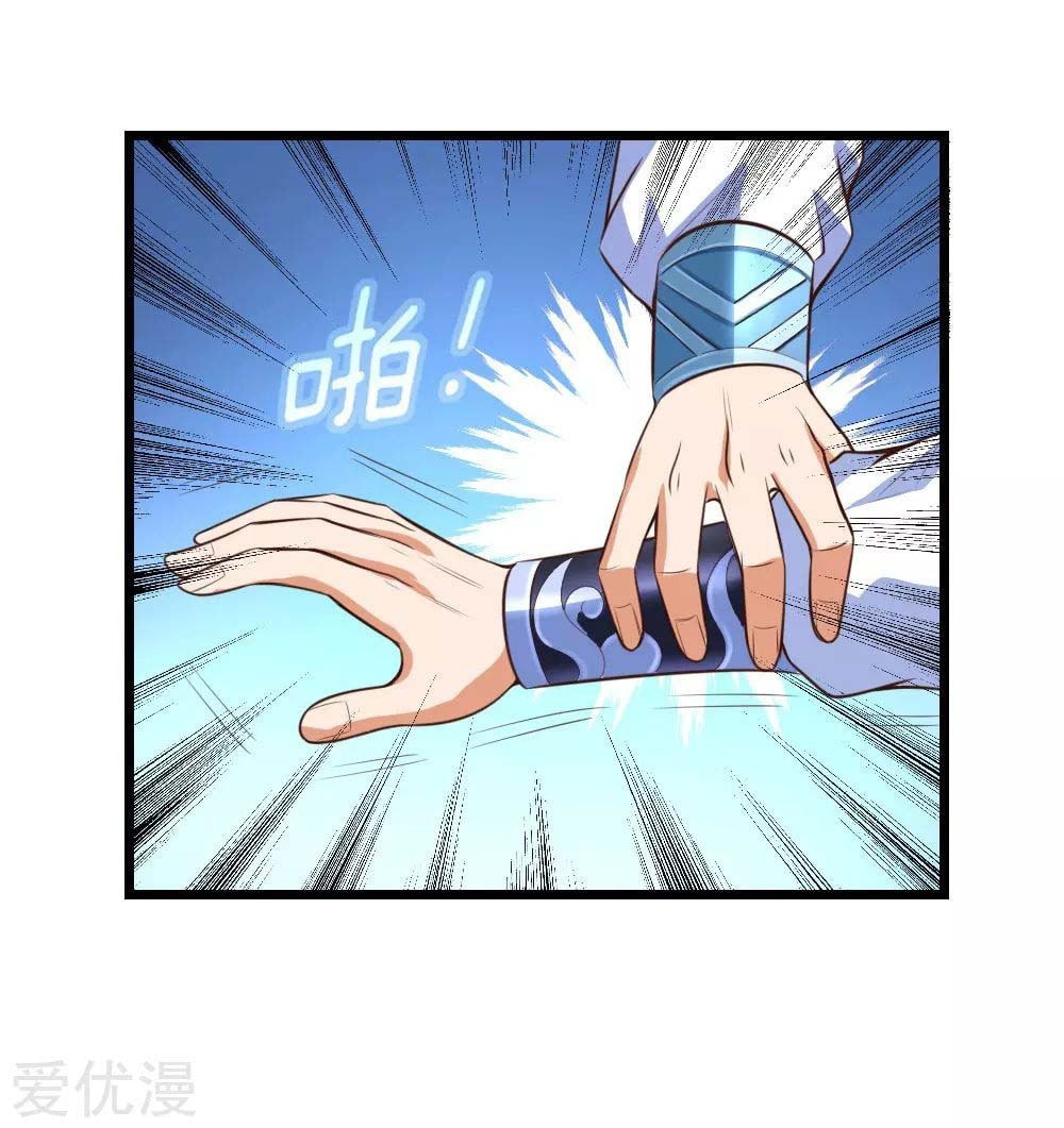Shenwu Tianzun (Colored) – Chapter 11 page 6