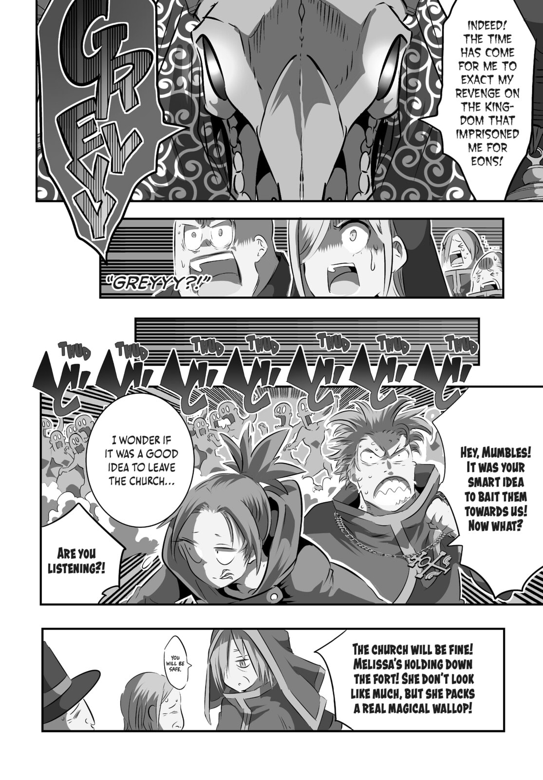 I Was Reincarnated as the 7th Prince So I Can Take My Time Perfecting My Magical Ability – Chapter 69 page 15