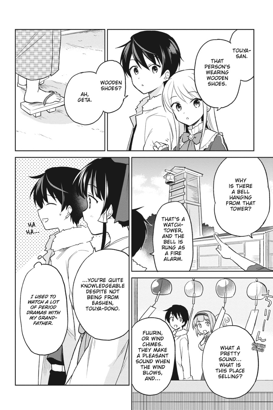 In Another World With My Smartphone – Chapter 25 page 3