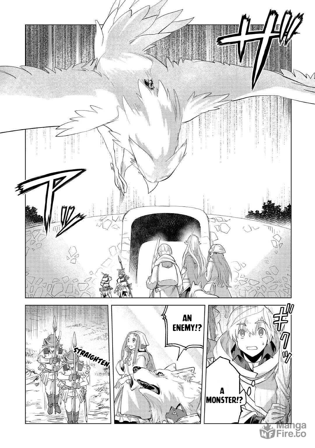 The Two in the Introduction Letter page 5