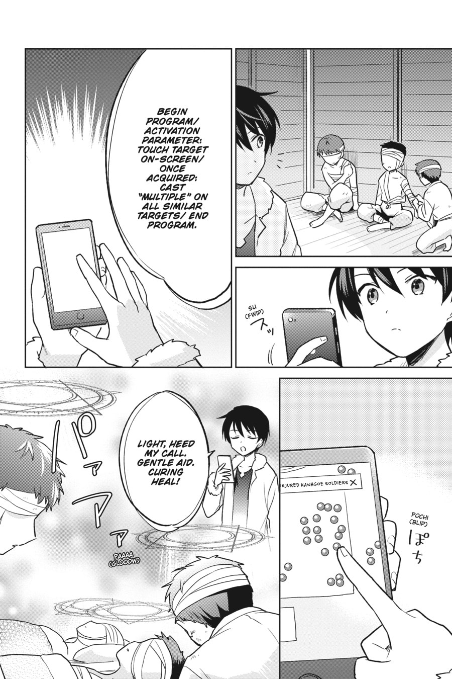 In Another World With My Smartphone – Chapter 25 page 15