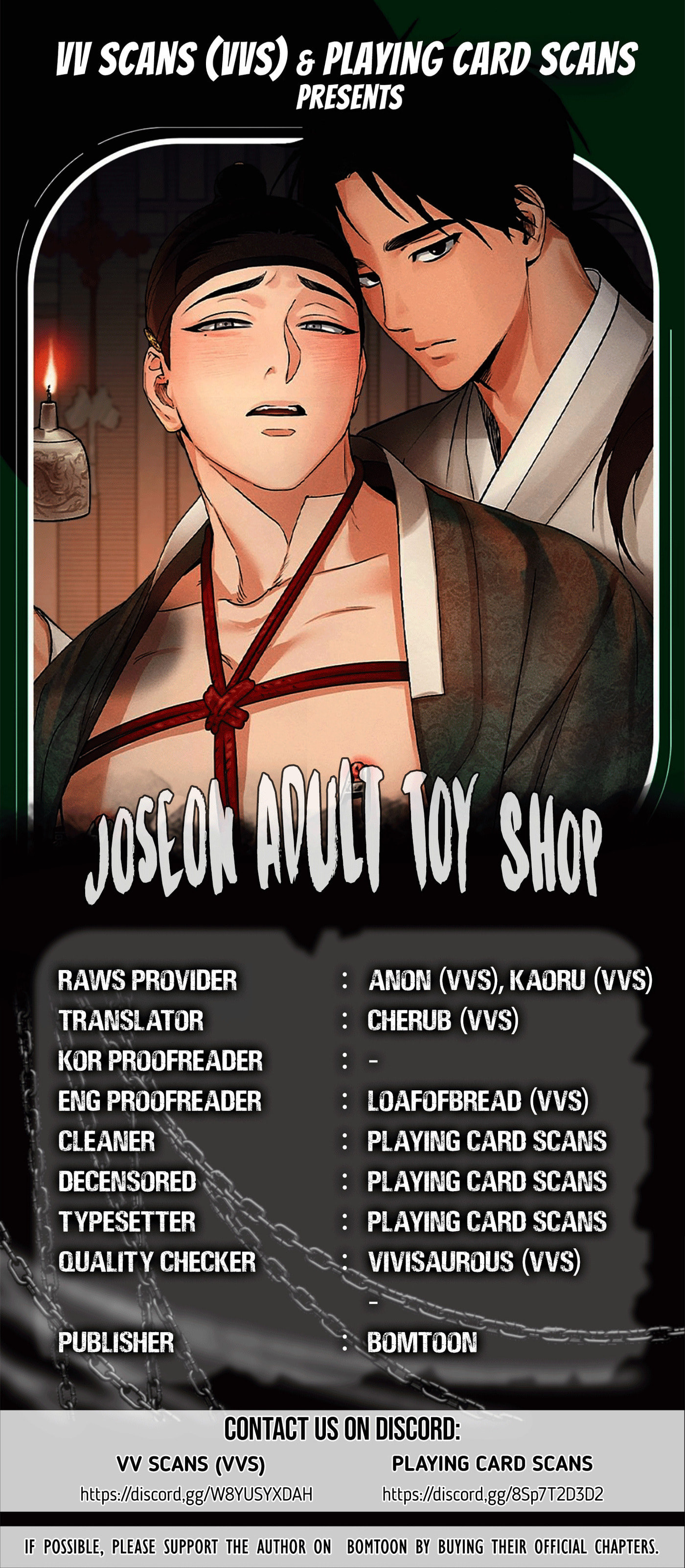 Joseon Workshop – Chapter 3 page 0