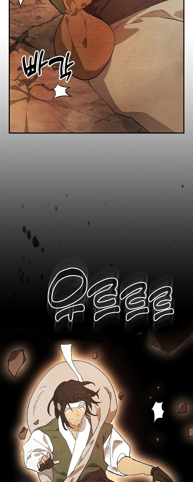 Chronicles of a Returner – Chapter 35 page 21