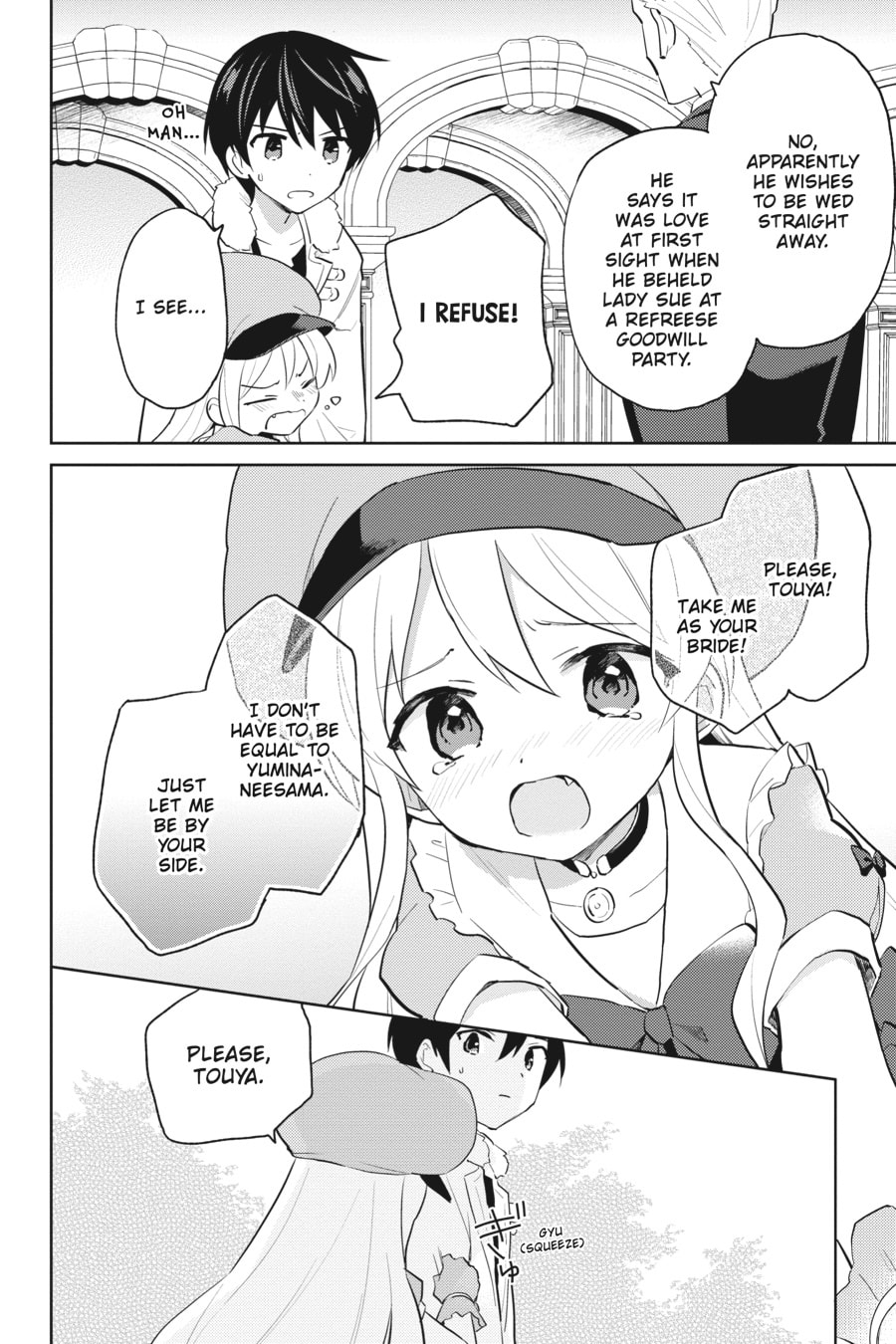 In Another World With My Smartphone – Chapter 63 page 15