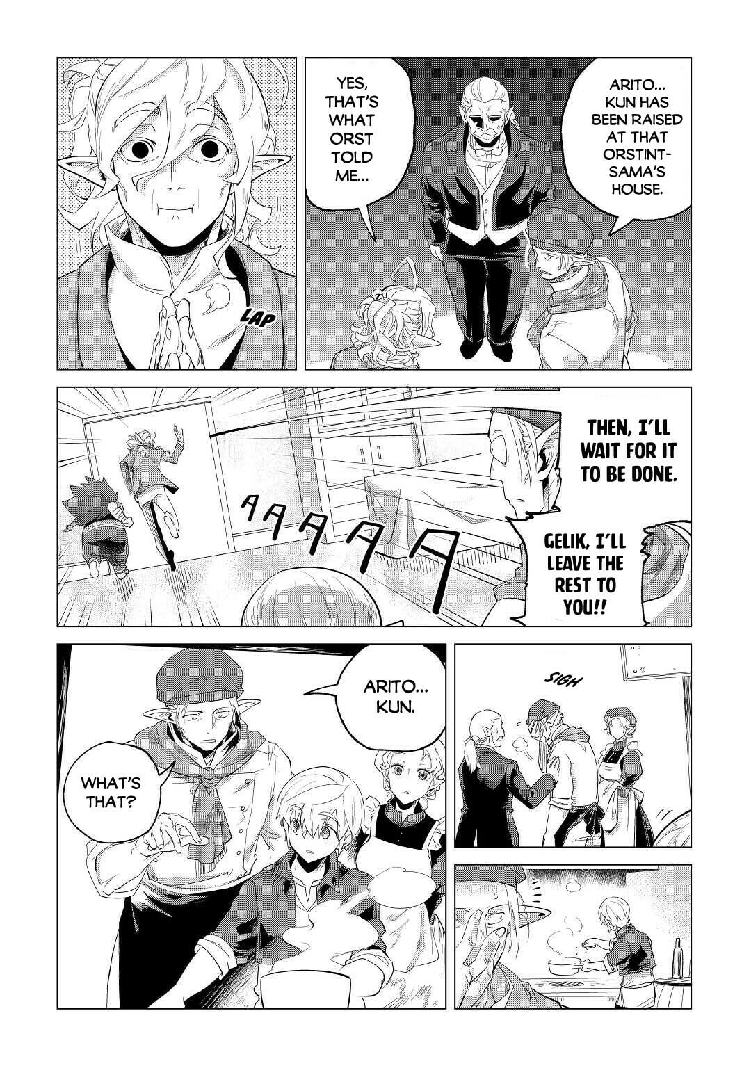 The Two in the Introduction Letter page 16