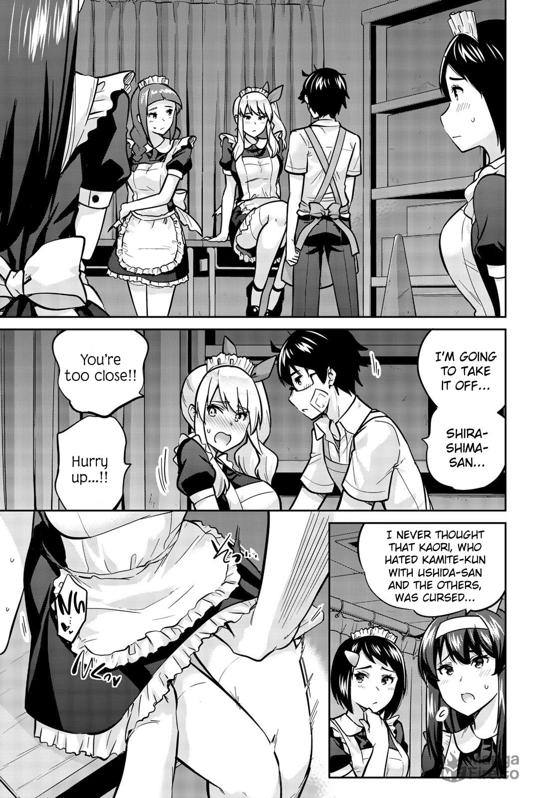 Being Watched While Being Undressed… page 2