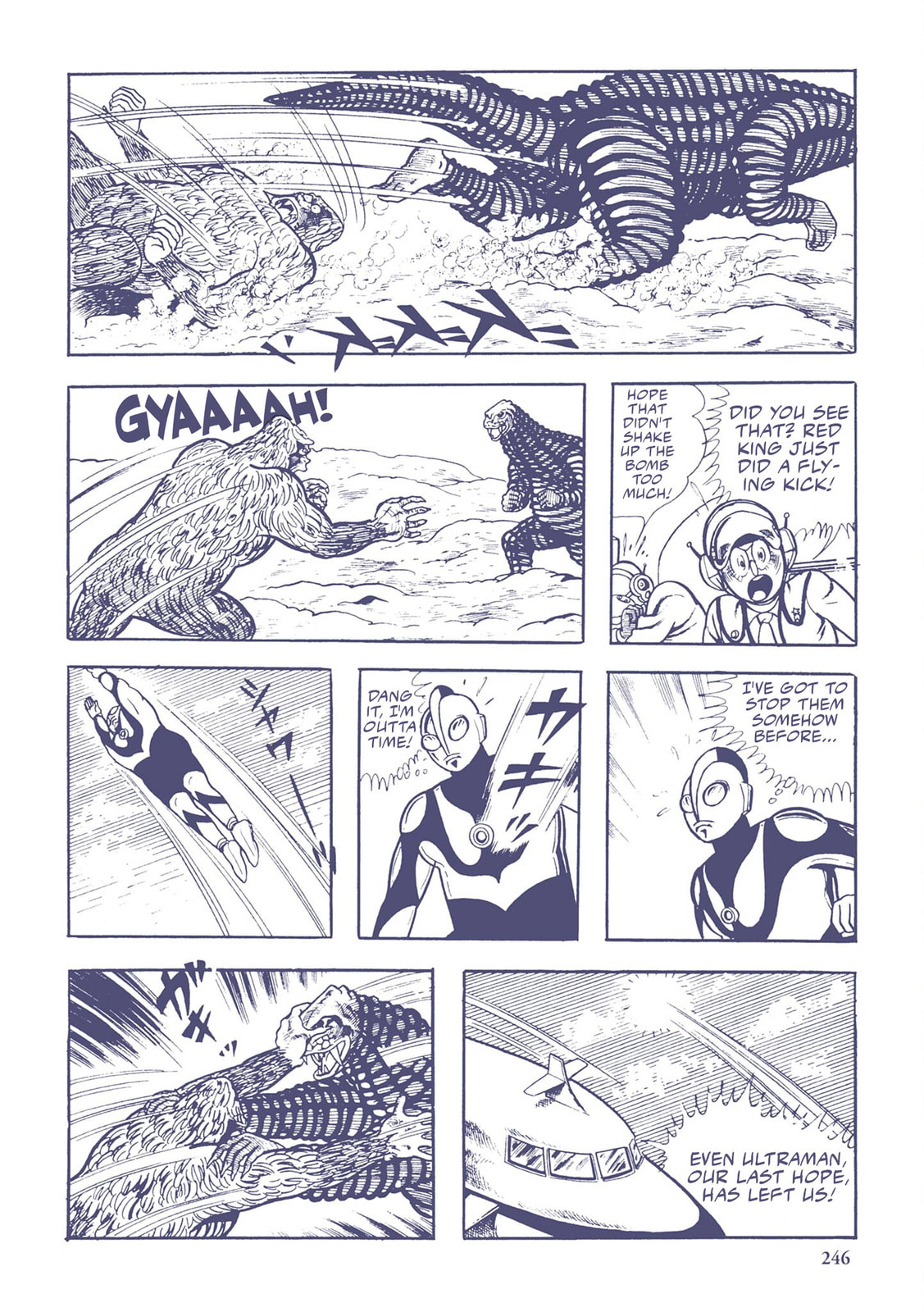 The Strange Comet Tsuifon (6) page 3