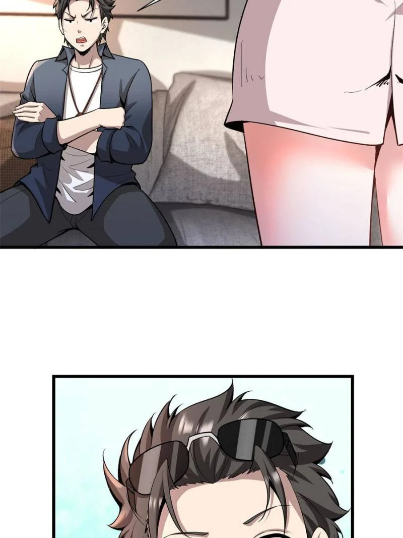 My Harem in a Foreign World – Chapter 2 page 24